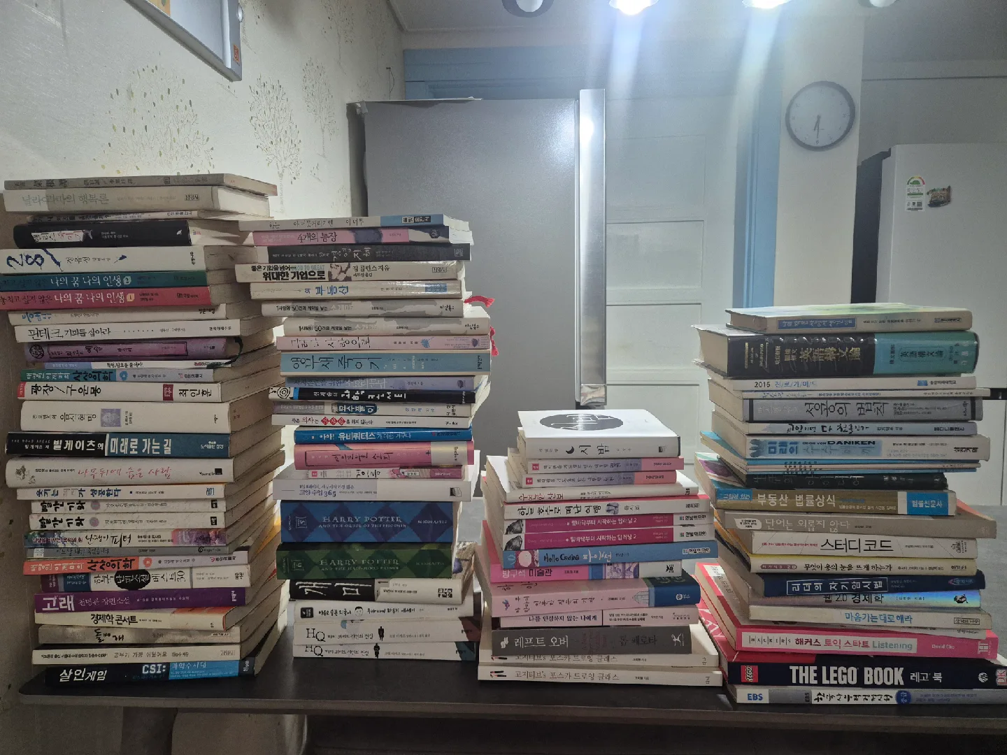 중고책 모음 팝니다.