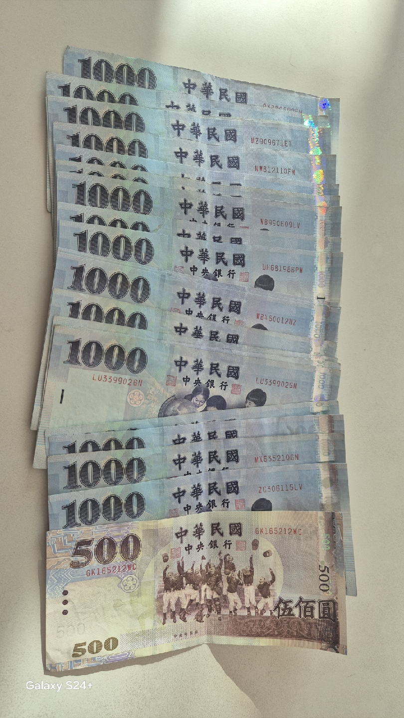 대만 달러 22500 TWD