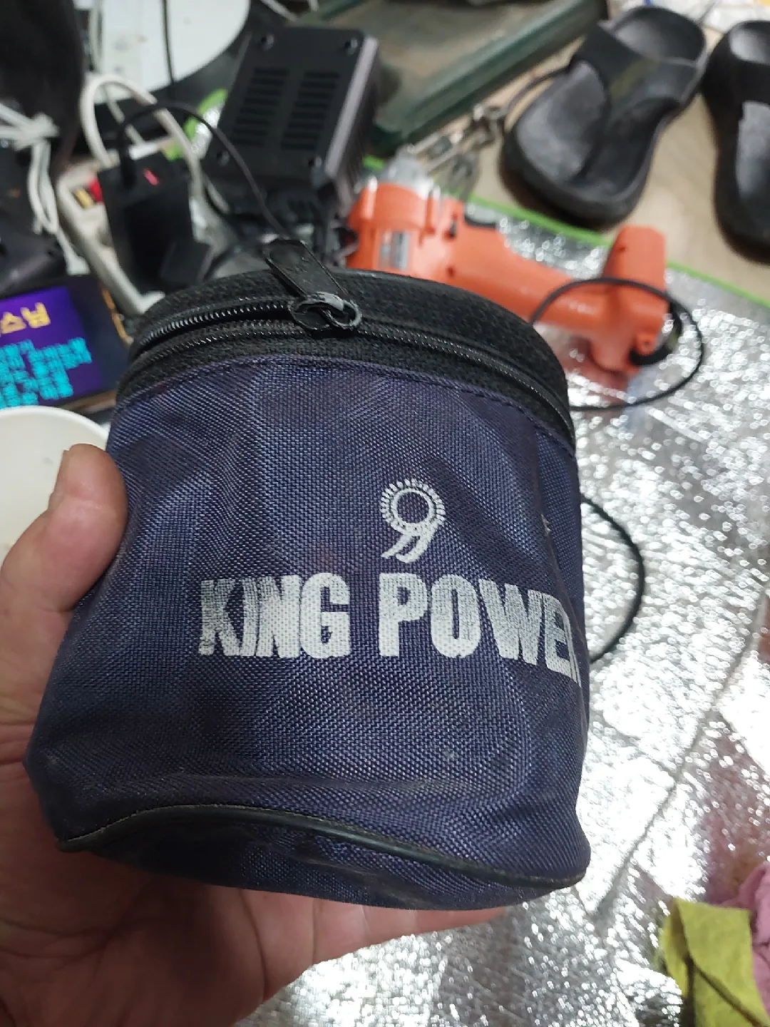 부탄 버너 화력 좋아요 직접 작동 해보시고요 구매요 중고틱 킹파워 캠핑 버너