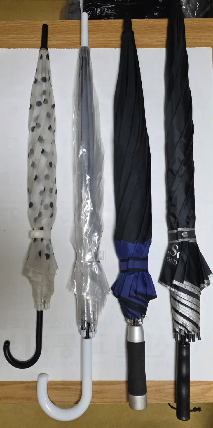 [급처분] 상태가 최우수 정도는 아니더라도 (우수)합니다. 우산 4개 일괄 판매합니다!! 작동 이상무.