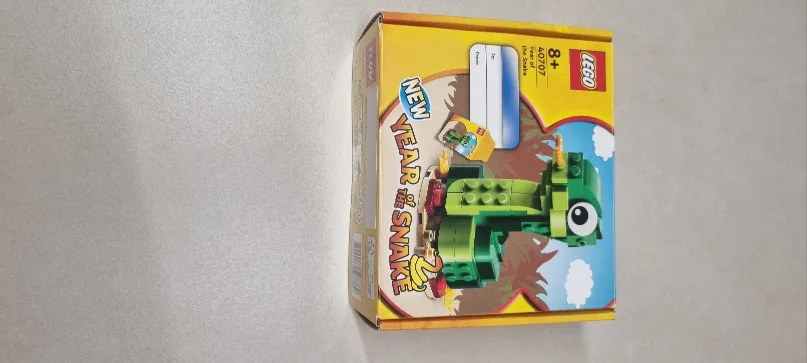 레고 40707 뱀의 해 중고 풀세트 판매합니다