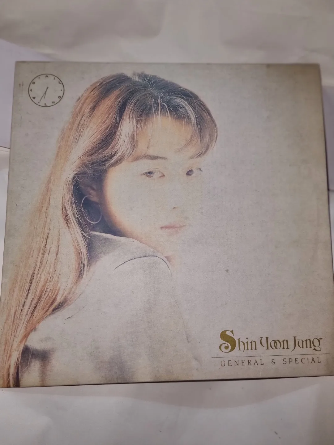 신윤정 1집 LP 중고