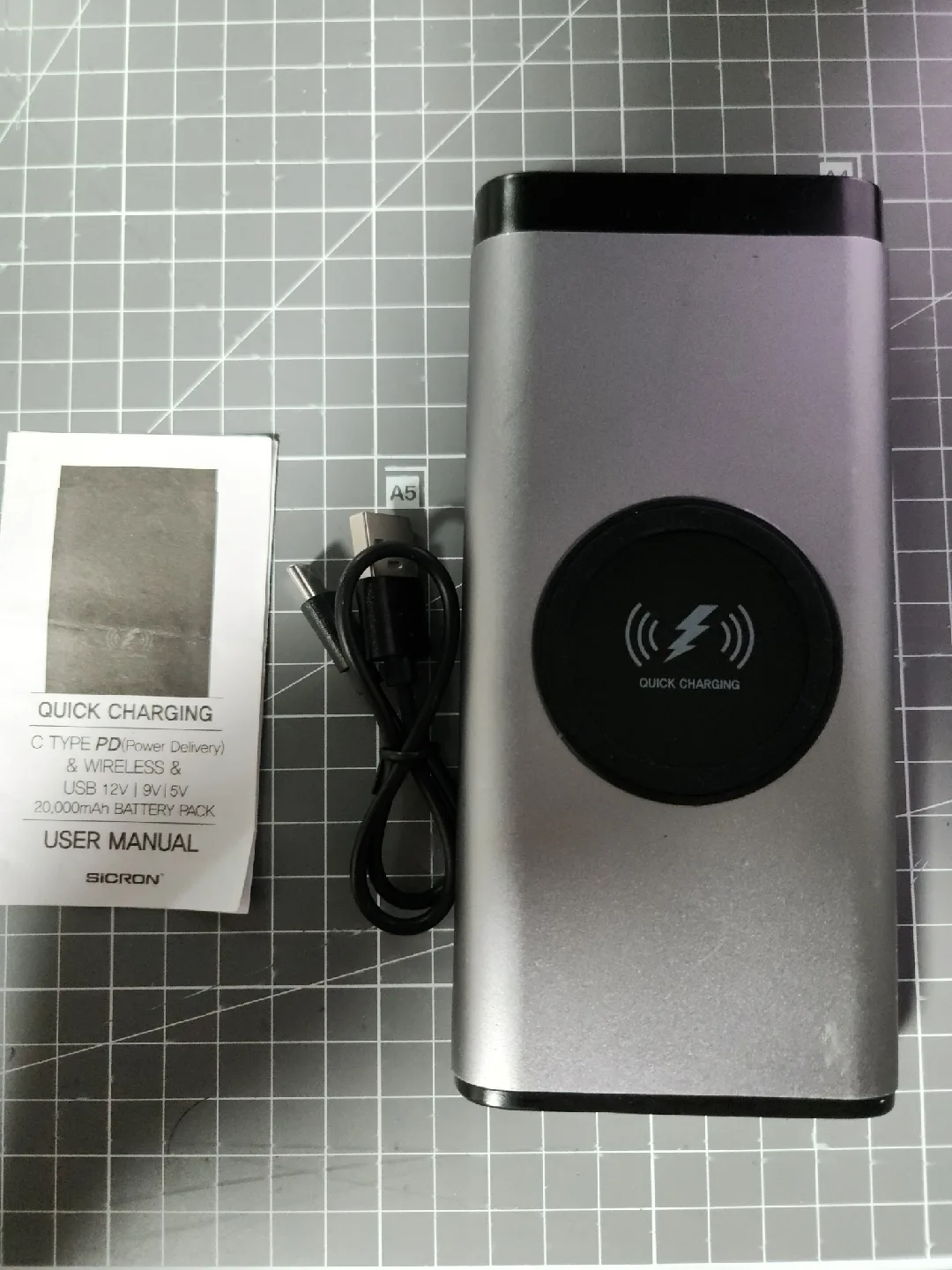 시크론 보조배터리 중고로 판매합니다. 급처