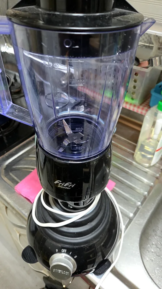 중고 블렌더 믹서기
