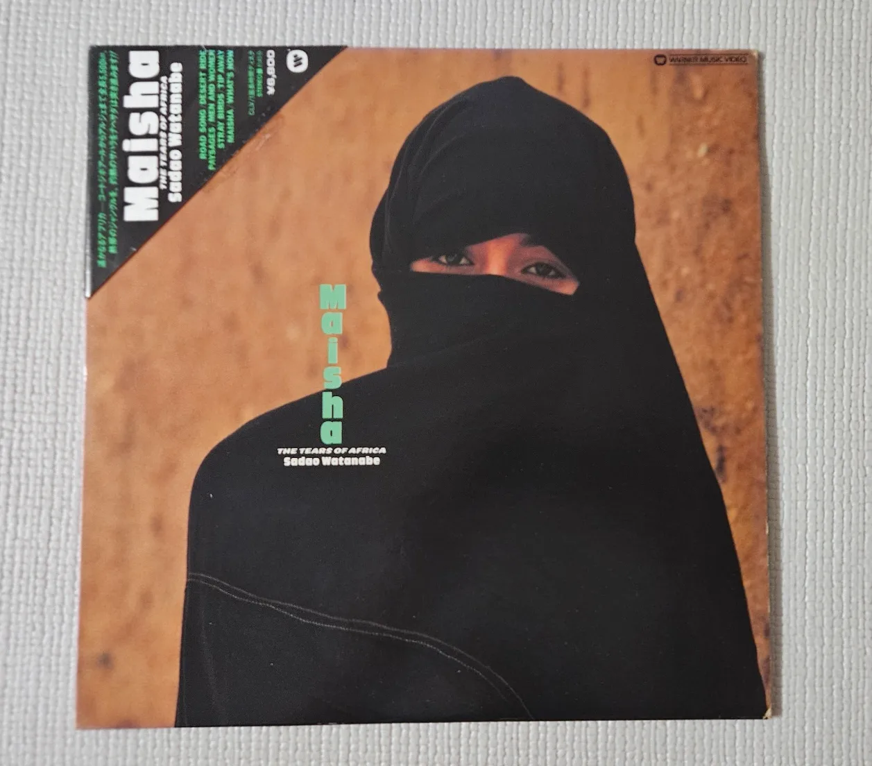 중고LD} 레이저디스크 6장 (마이클잭슨외 5장) 팝니다.