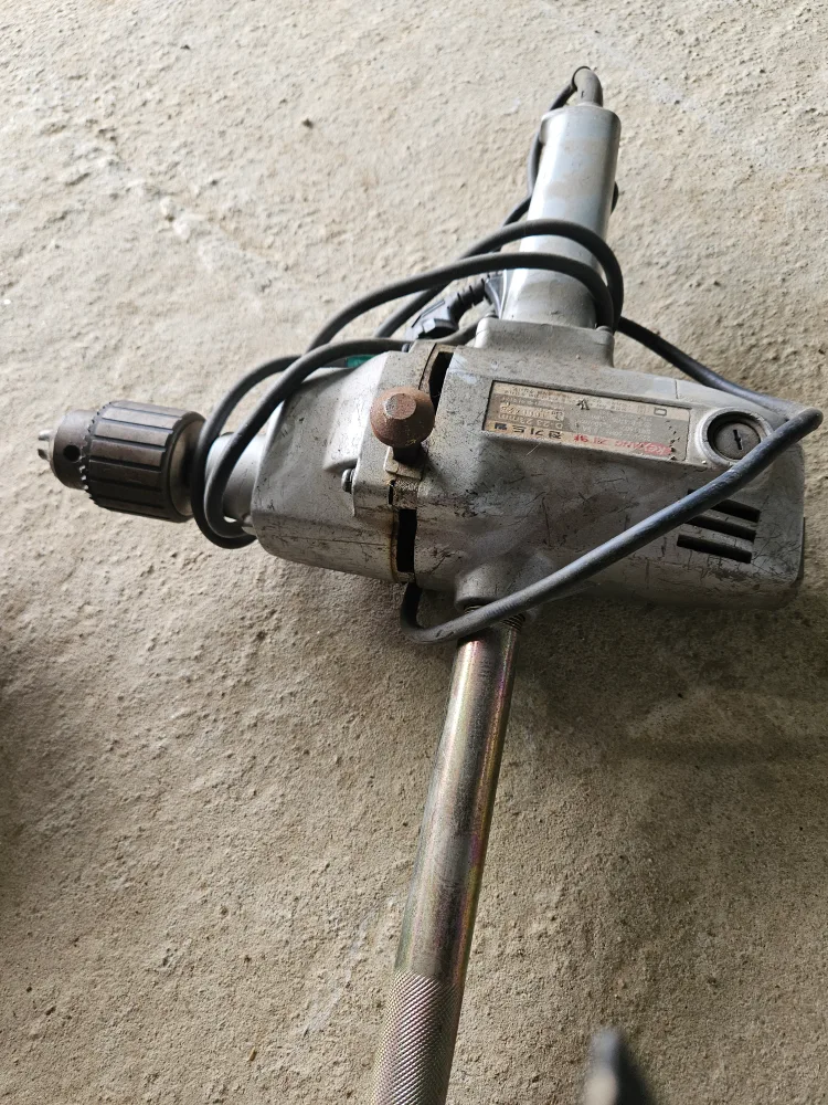 ES 전기믹서드릴 중고