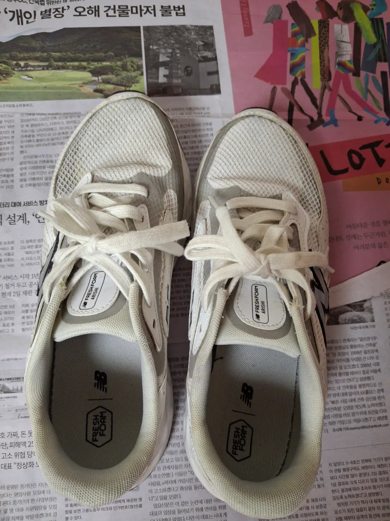 뉴발란스 Fresh Foam ARISHI 중고 운동화 275mm