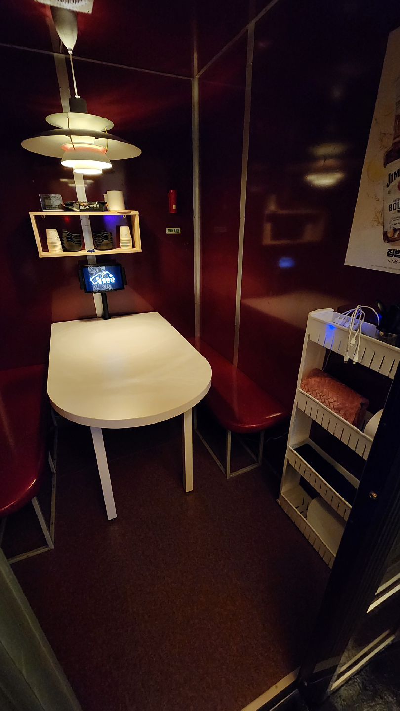 코인노래방부스(엣지) 부스만 (흡연부스?)