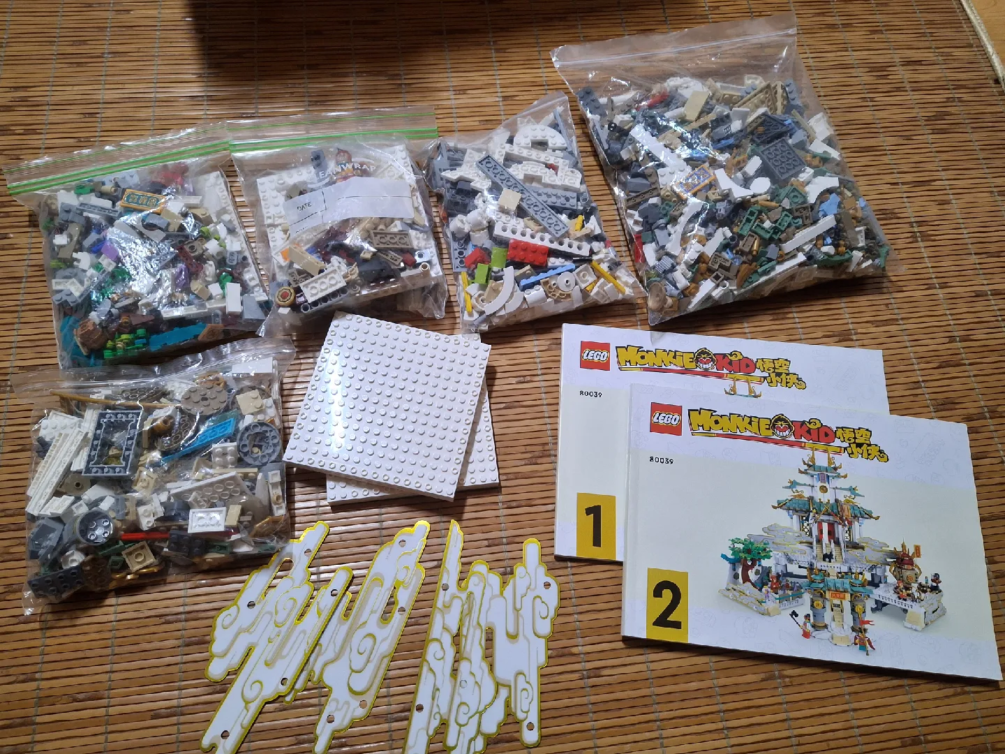 레고 몽키키드 80039 천계 판매(중고)