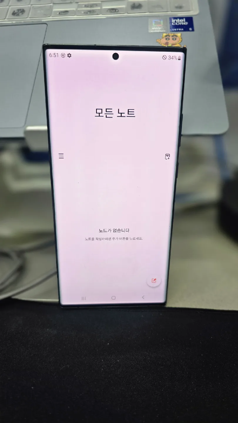 갤럭시노트20 울트라  중고 팔아요.