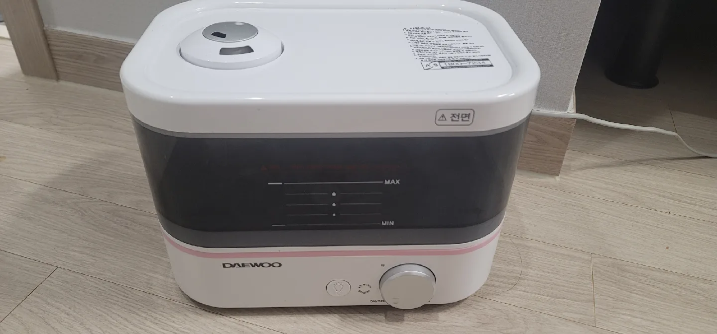 초음파 가습기 판매 (대우 DEH-C350)