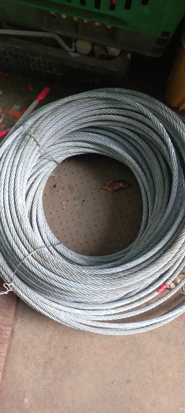 와이어줄.중고A급.