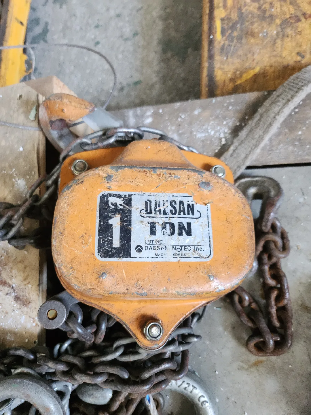 대산 1톤 체인블록 중고