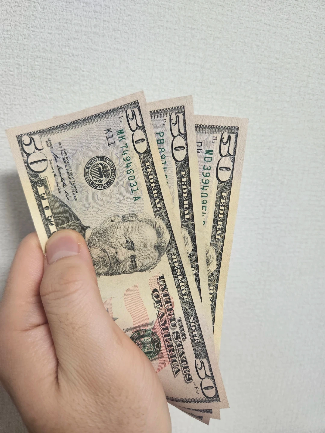 50달러 지폐 3장 (미국달러150) | 티켓/교환권 | 당근 중고거래