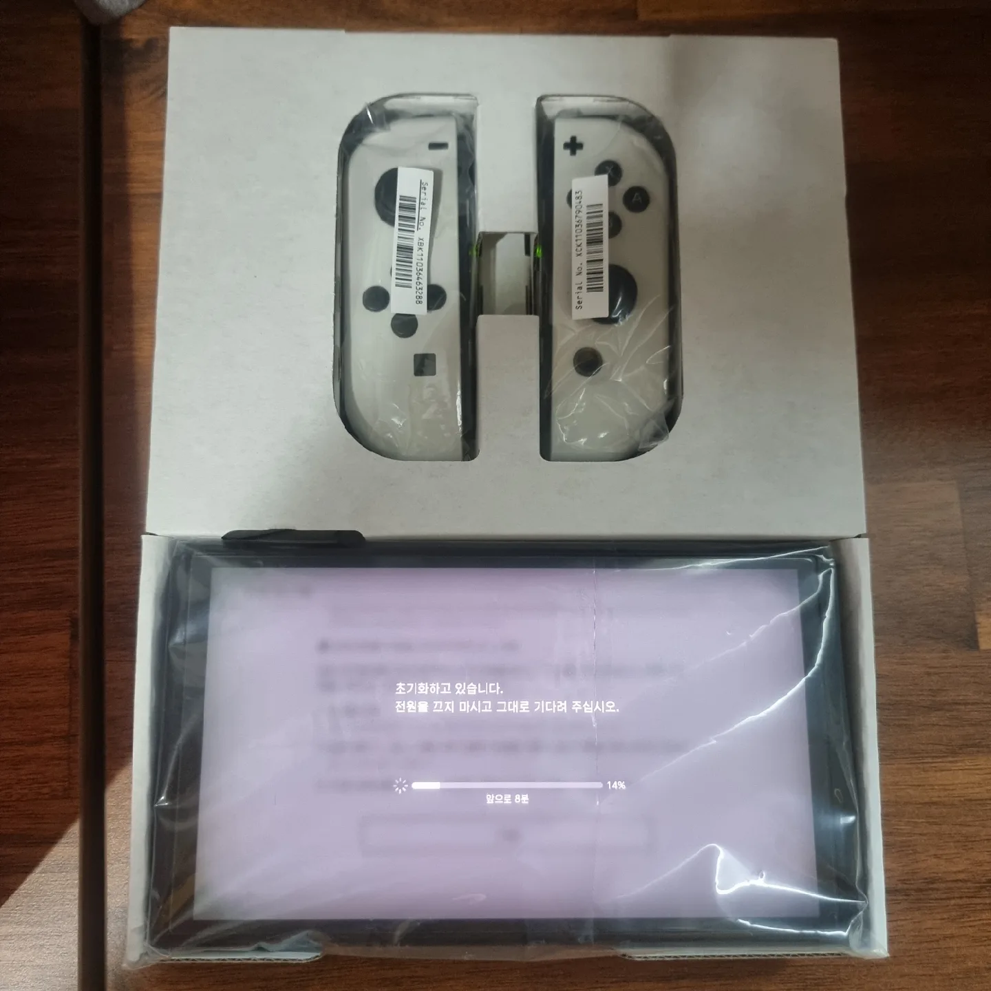 닌텐도 스위치 OLED 화이트 (중고 박스풀)