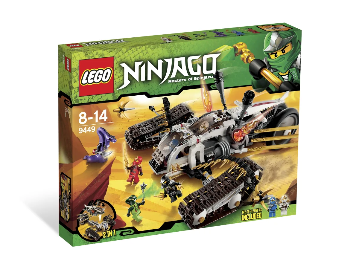 레고 닌자고 9449 중고