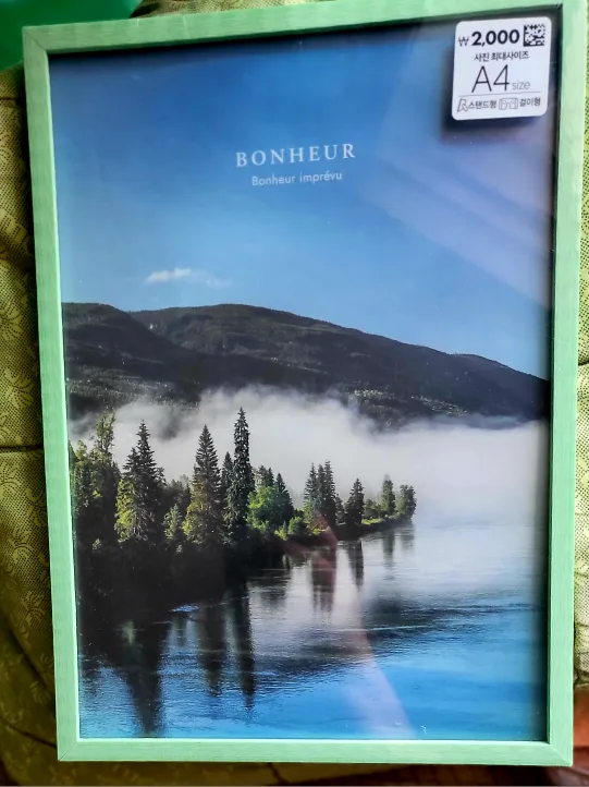 🍒🍒민트 액자🍒🍒