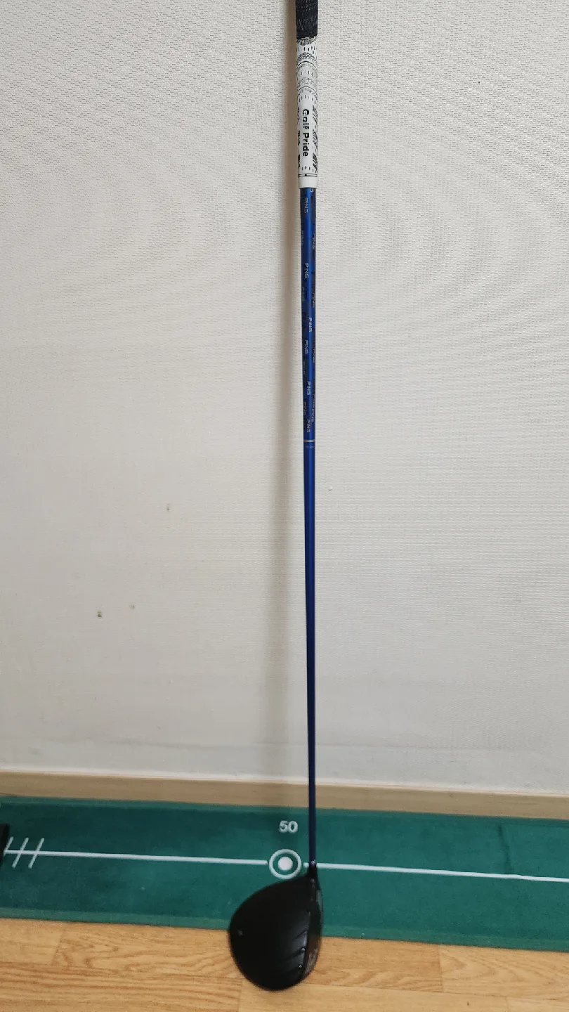 핑 G30 드라이버