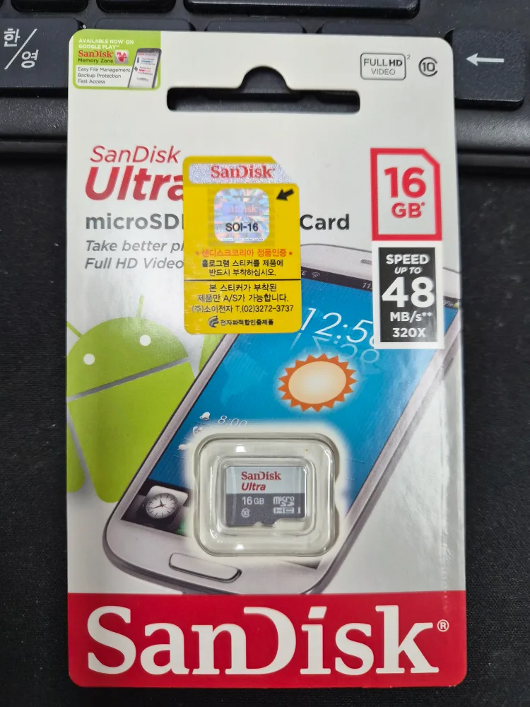 샌디스크 Ultra microSD 16GB 새상품
