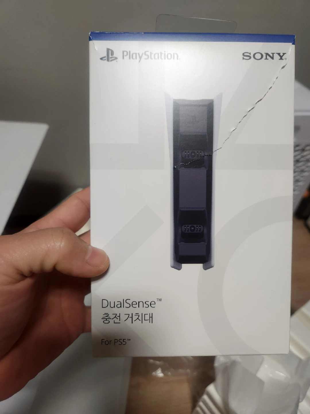 PS5 디스크 에디션 + 거치대+게임cd