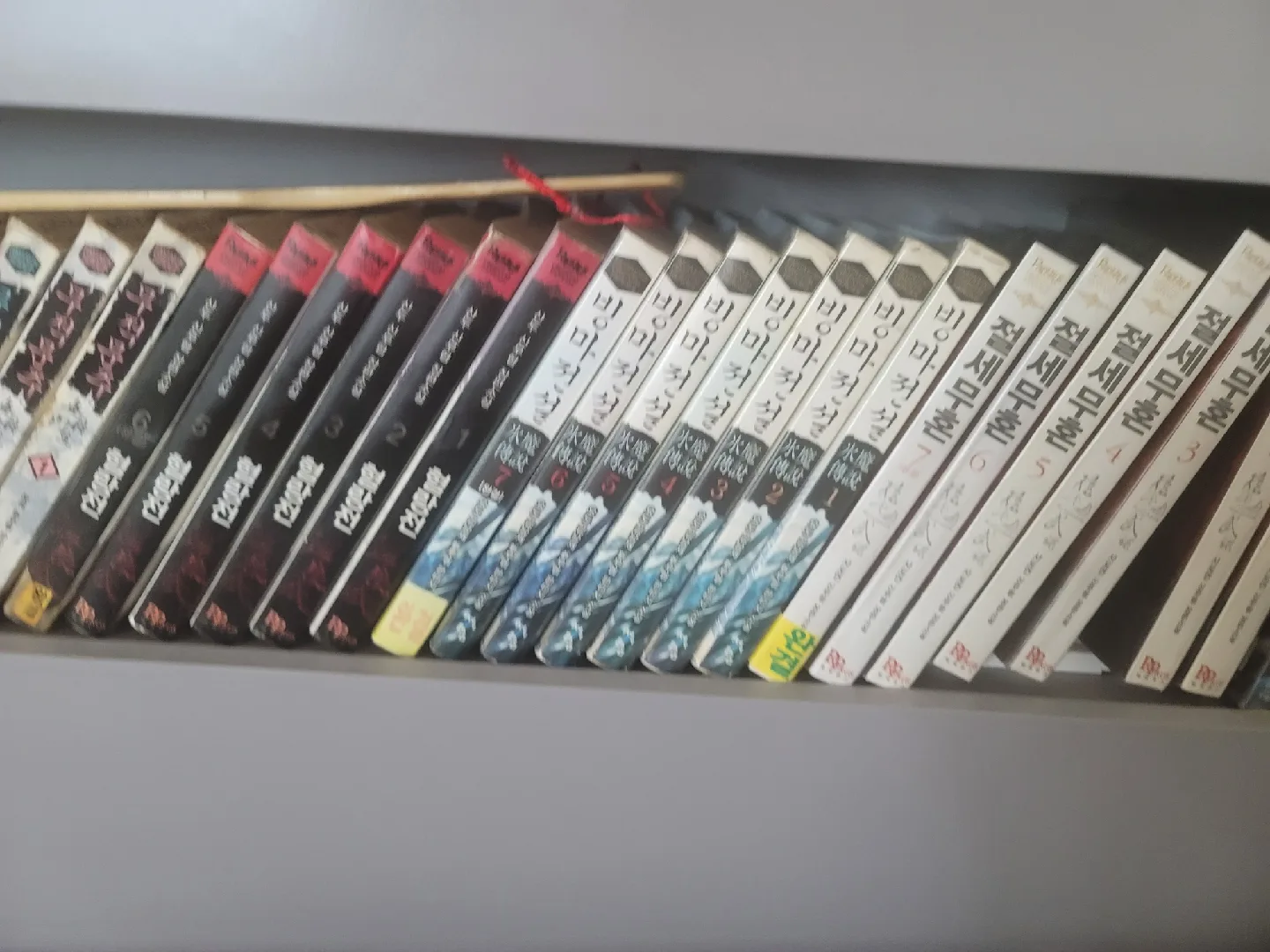 중고무협지 팝니다230권