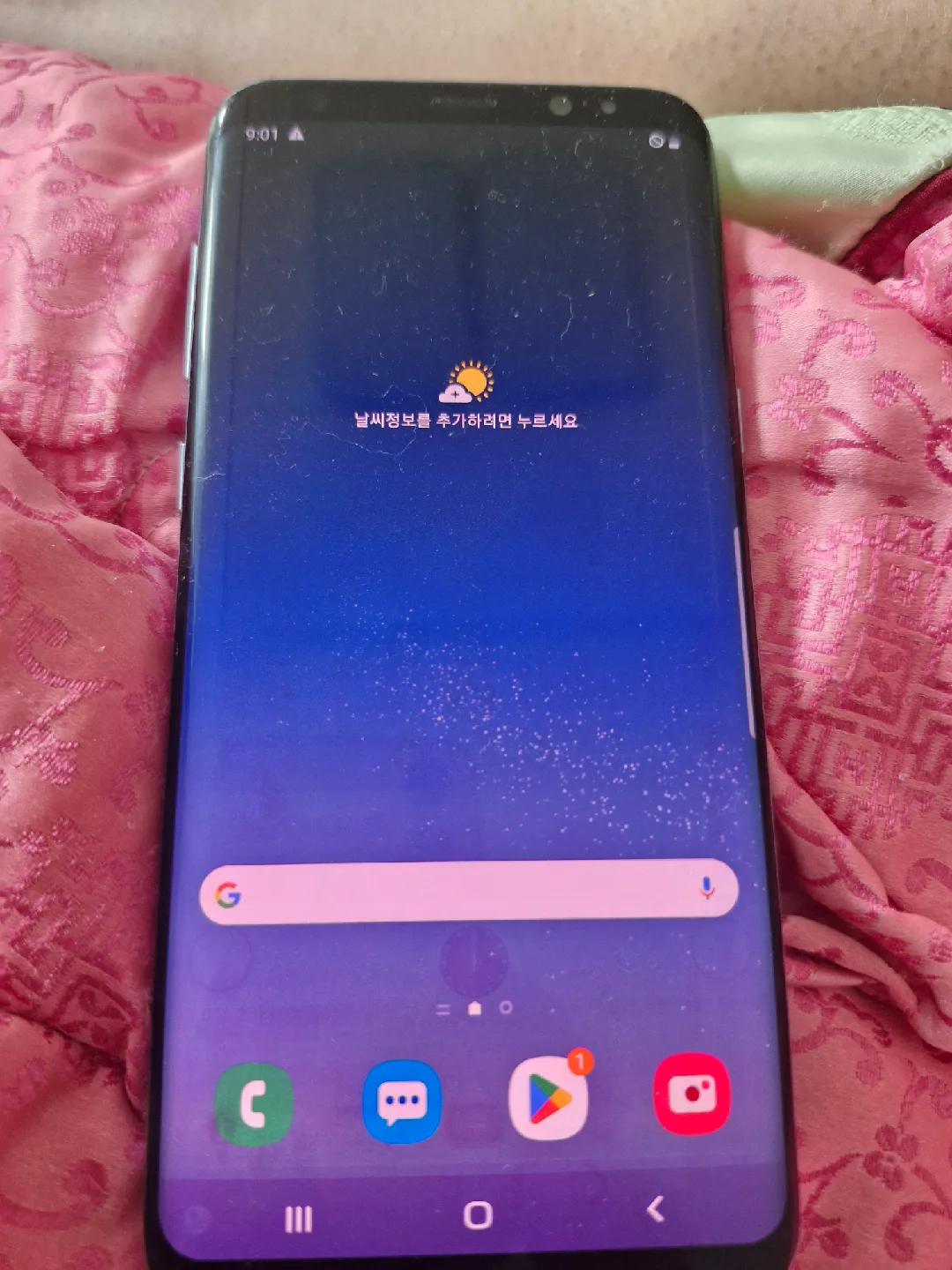 갤럭시 S8+ 중고폰