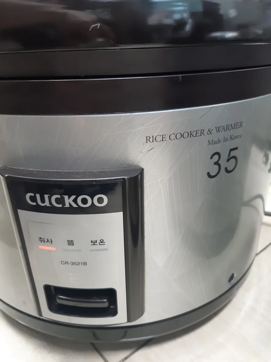 쿠쿠 영업용 업소용 취사가능 보온밥솥 CR-3521B 중고입니다