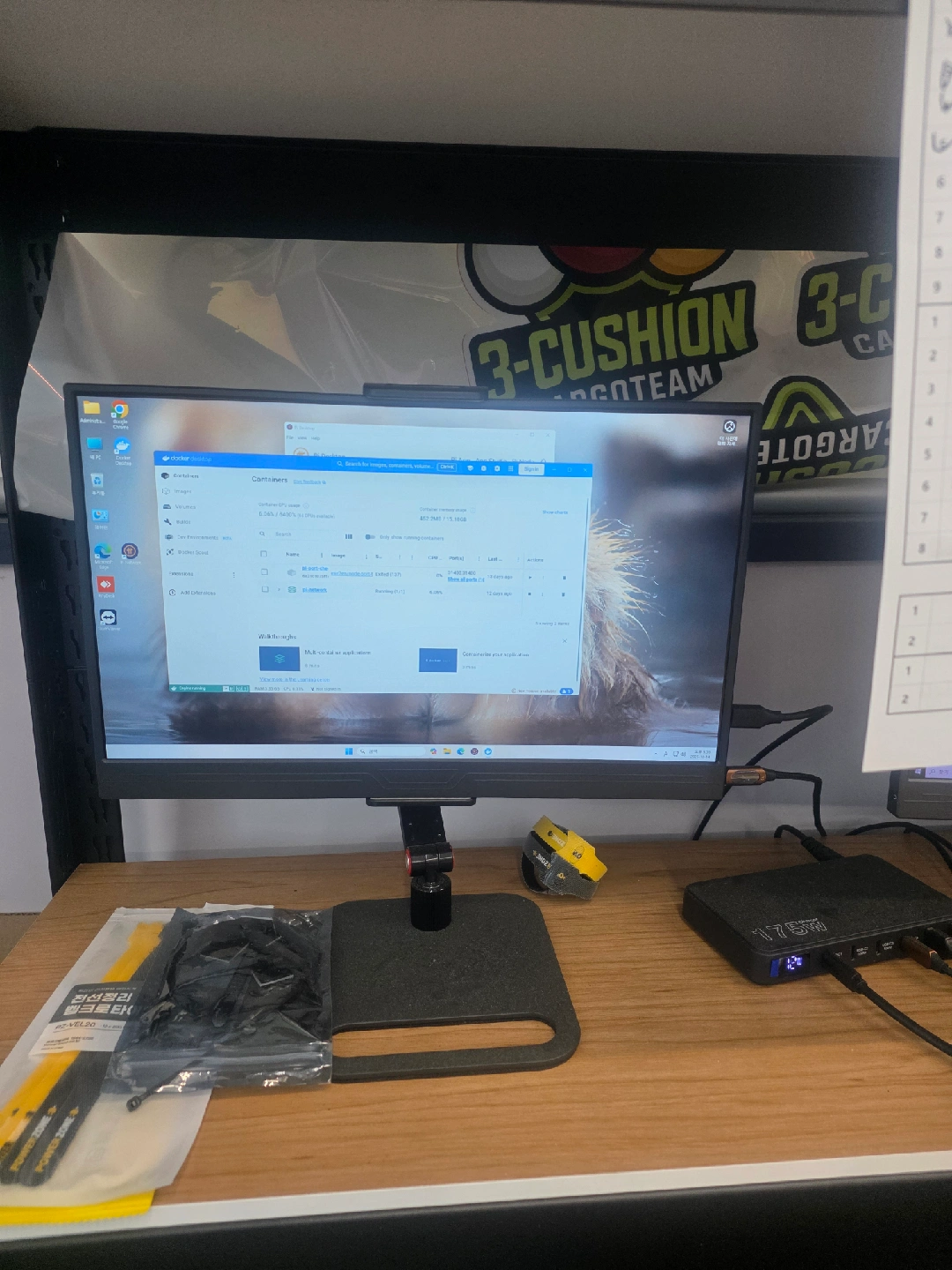 파이코인 노드컴퓨터팝니다 | 디지털기기 | 당근 중고거래