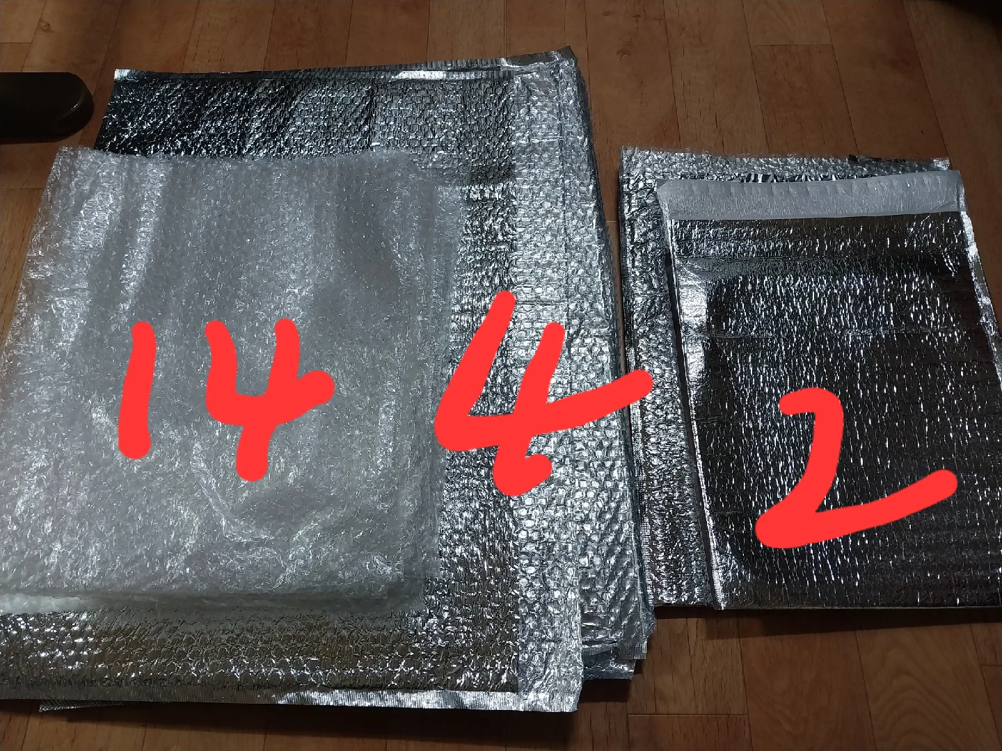 중고 로켓프레쉬 뽁뽁이랑 은박보냉지