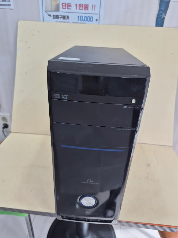 중고컴퓨터 i5-760 / 8GB / gtx450 / 1Tb