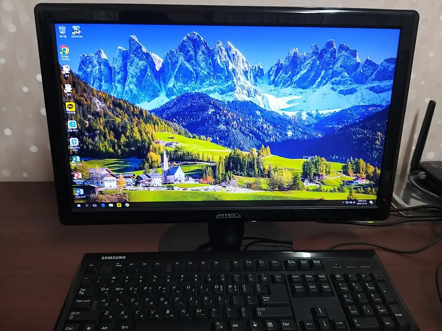 중고 컴퓨터 본체 판매