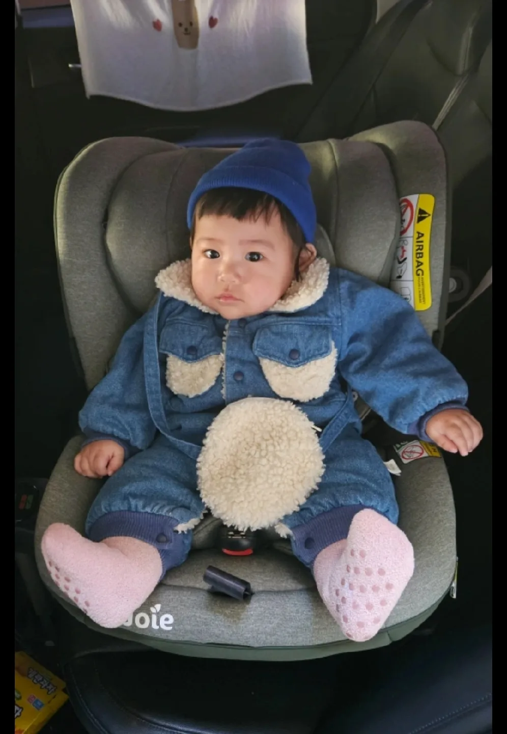 아기 겨울 바디슈트 70