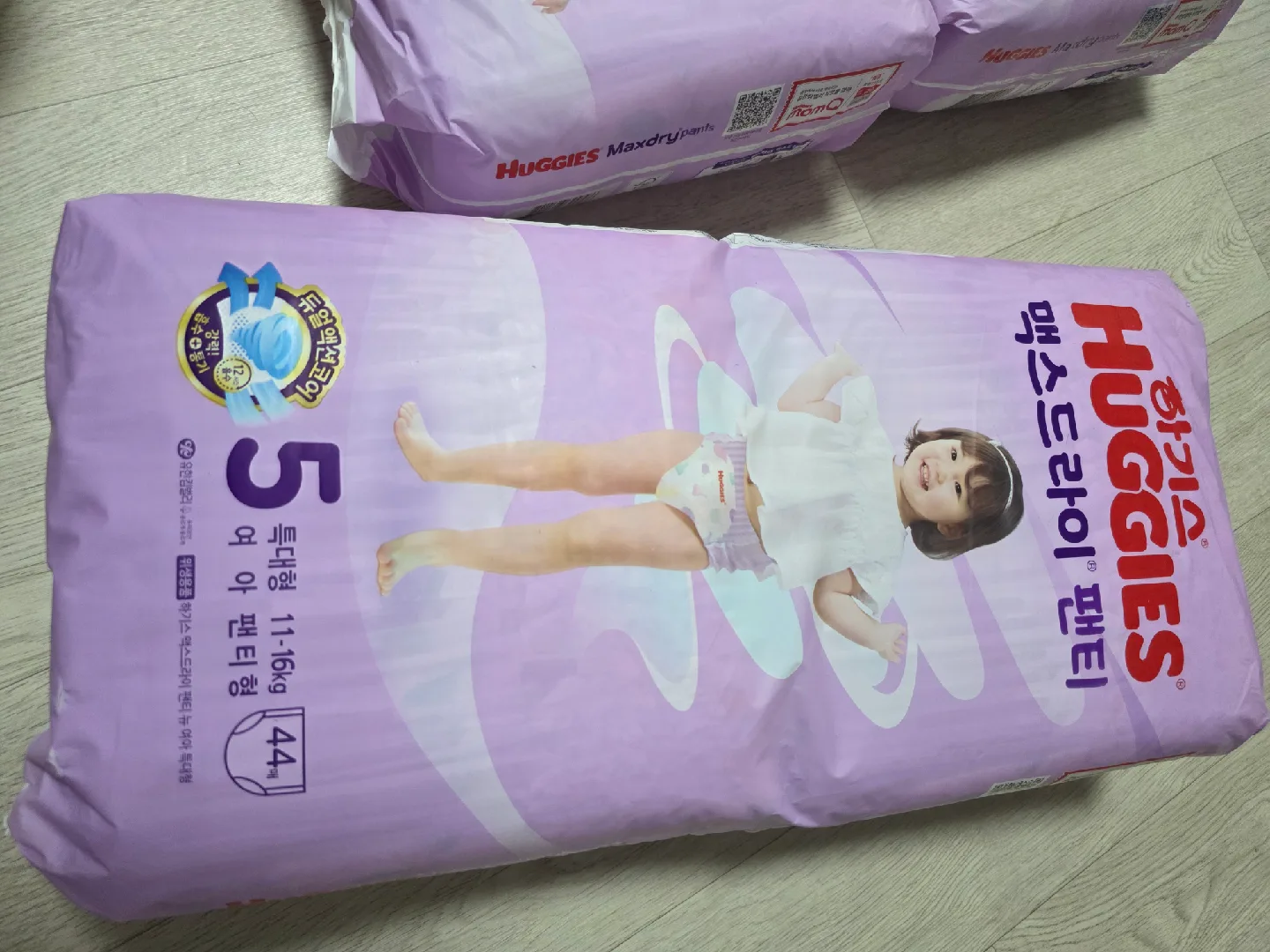 하기스 맥스드라이 팬티 5단계 4팩