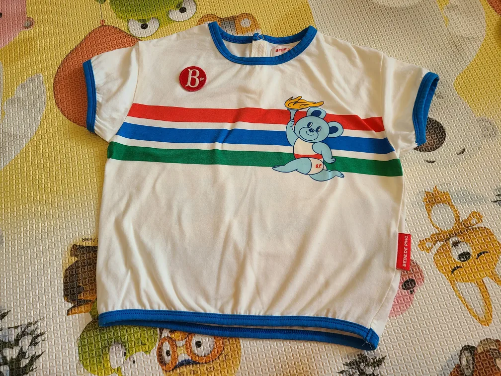 베베드피노 반팔 100사이즈 상태 양호