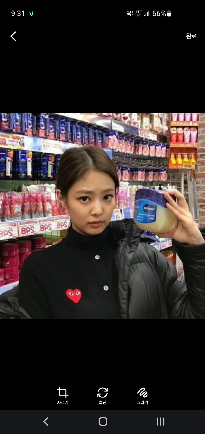 블랙핑크 제니 가디건 새상품 ( 쇼핑백 비닐 택 영수증 새제품)