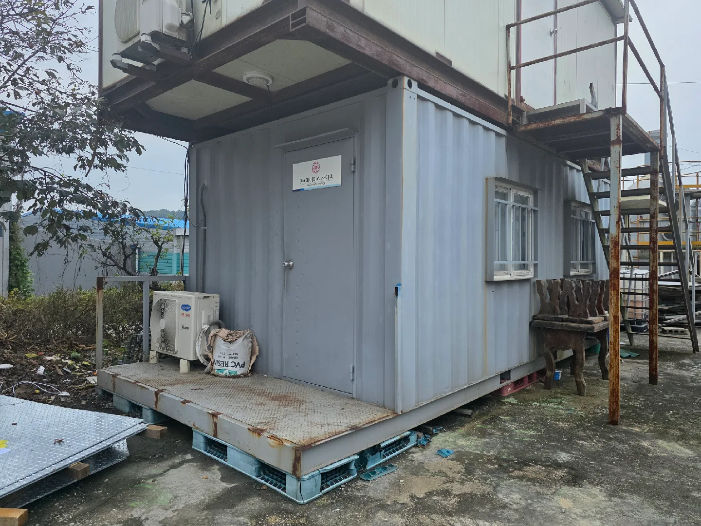 중고 컨테이너 사무실