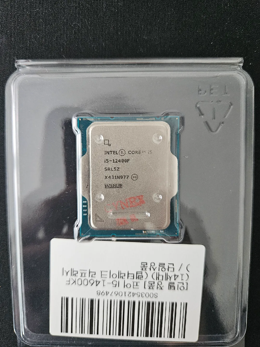 인텔 i5-12400F 중고 cpu