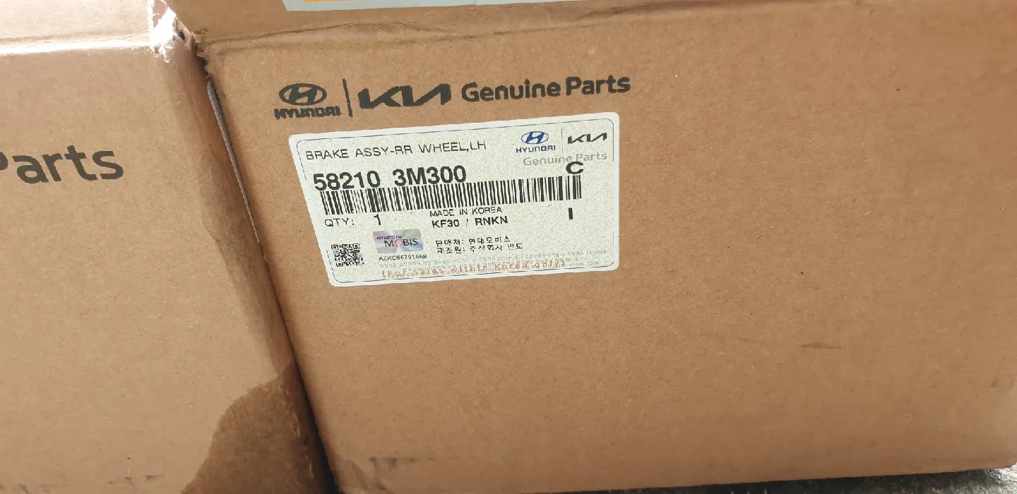 제네시스dh  g80 캘리퍼 58210 3M300