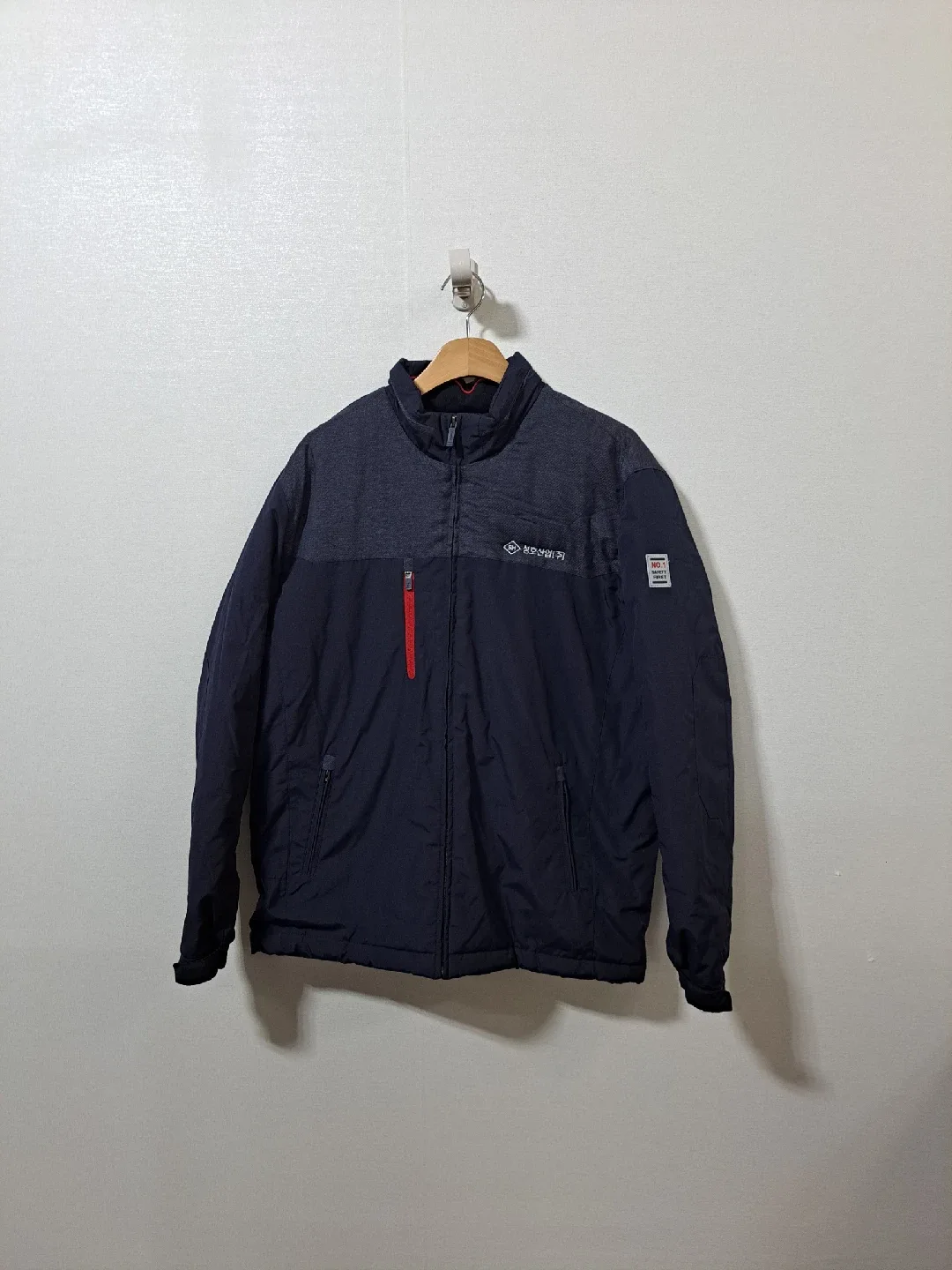 PAVV 파브 남성 패딩 작업복 2XL