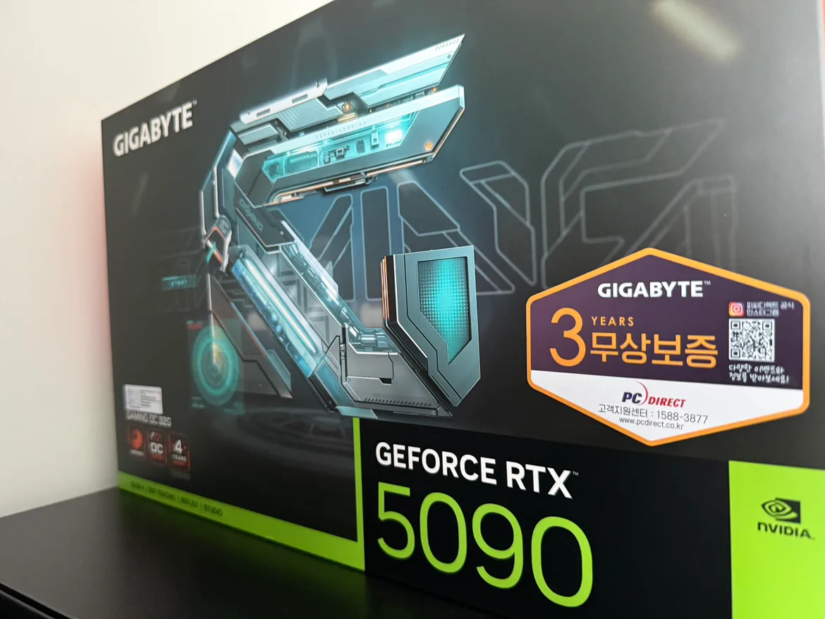 Rtx 5090 중고 구매원합니다