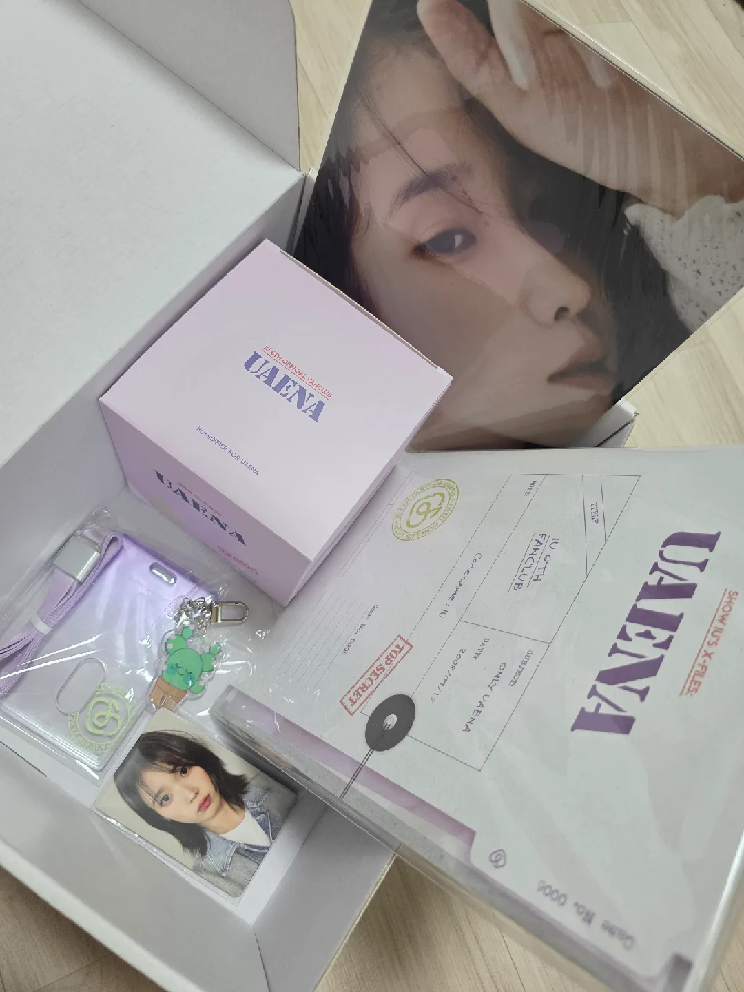 아이유 유애나 6기키트 가습기포함