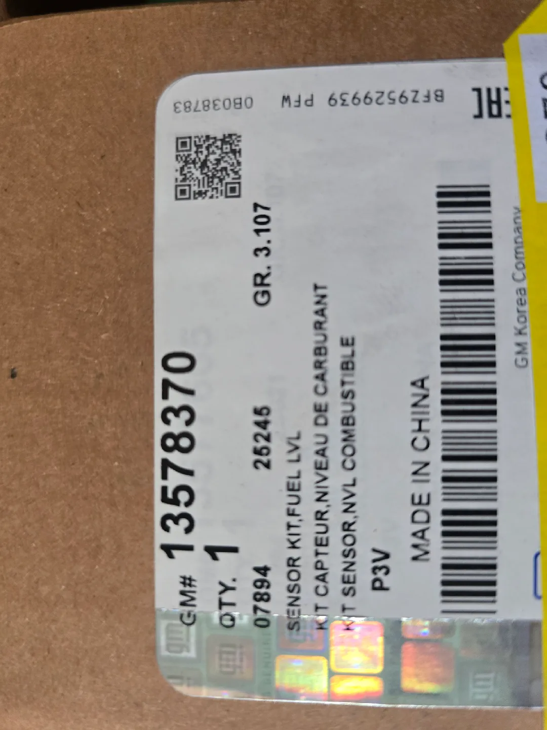 말리부연료레벨센서  중고