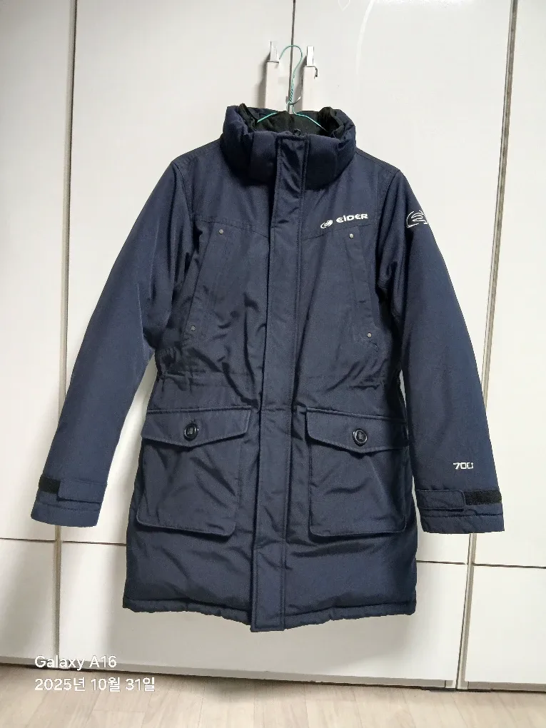 아이더 사파리 다운 롱패딩 M