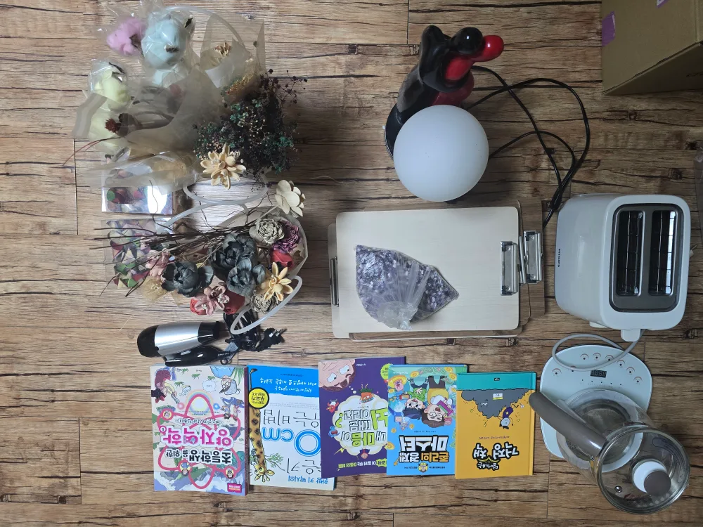 다양한 중고 물품 일괄 판매 (조명, 가전, 도서 등)