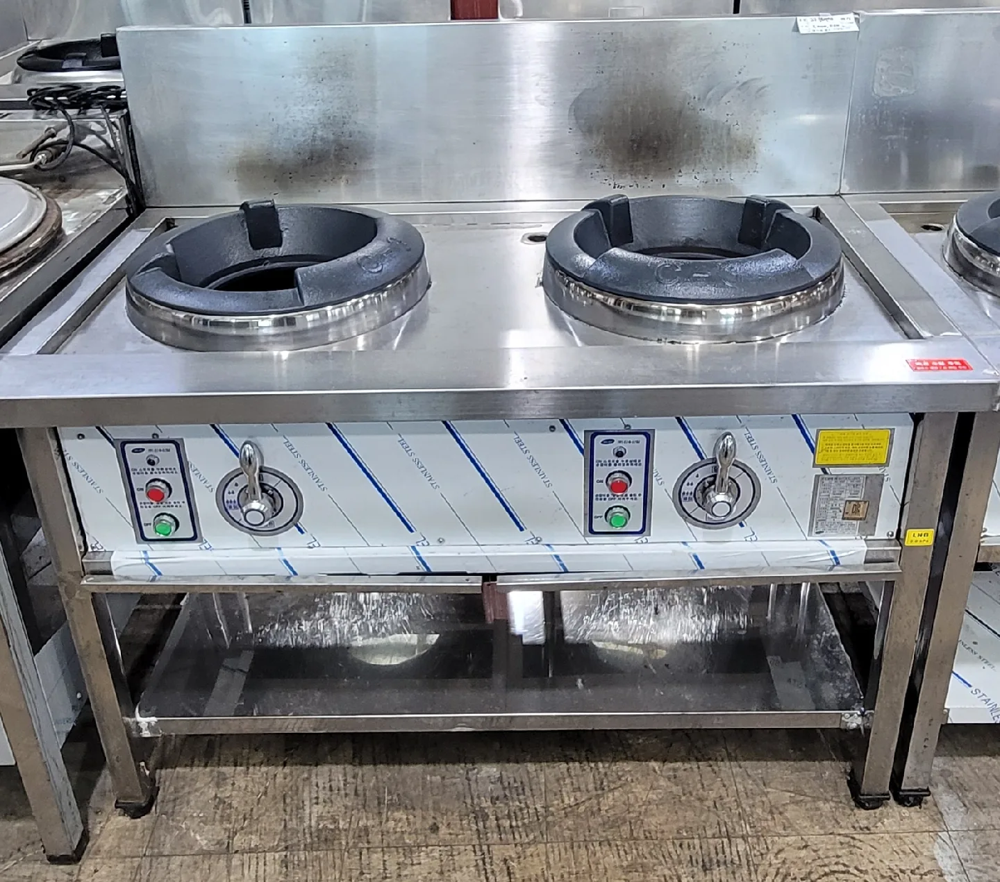 2구 중화렌지 24년 12월(중고)도시가스