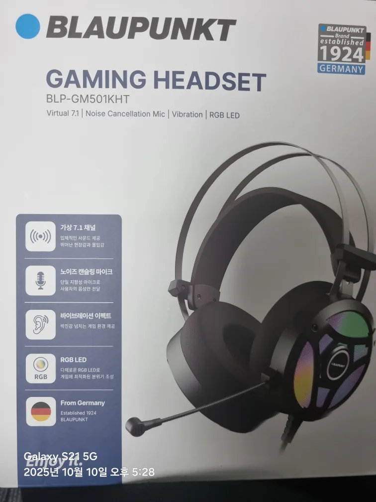 블라우punkt 게이밍 헤드셋