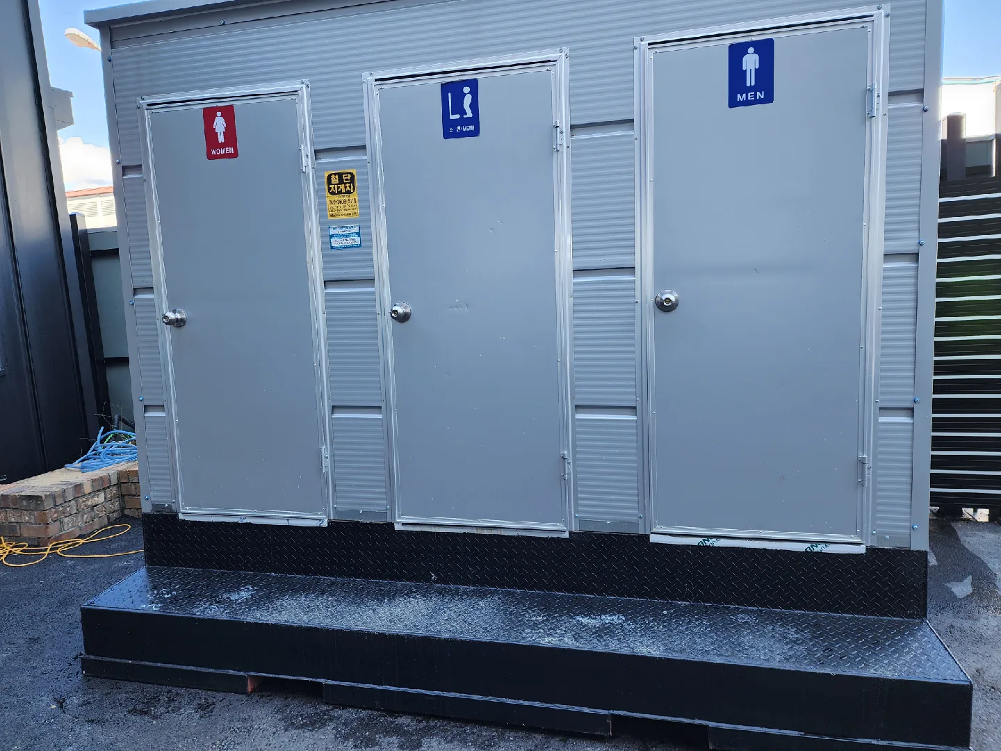 이동식 화장실(중고) - 12월 반출 가능