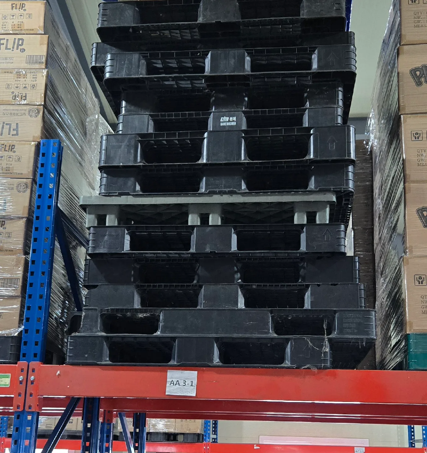 중고 플라스틱 팔레트 판매