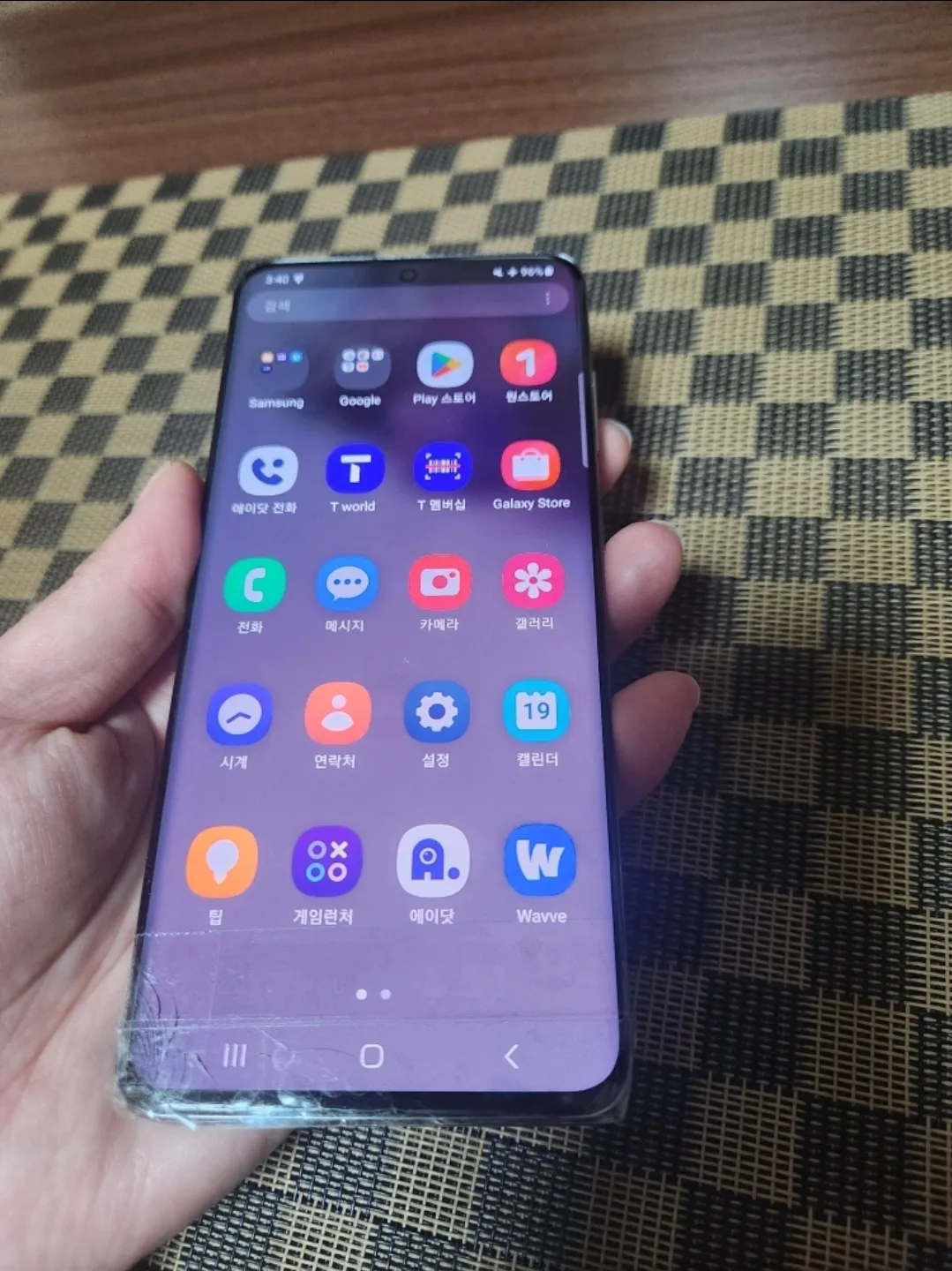 갤럭시 S20 중고