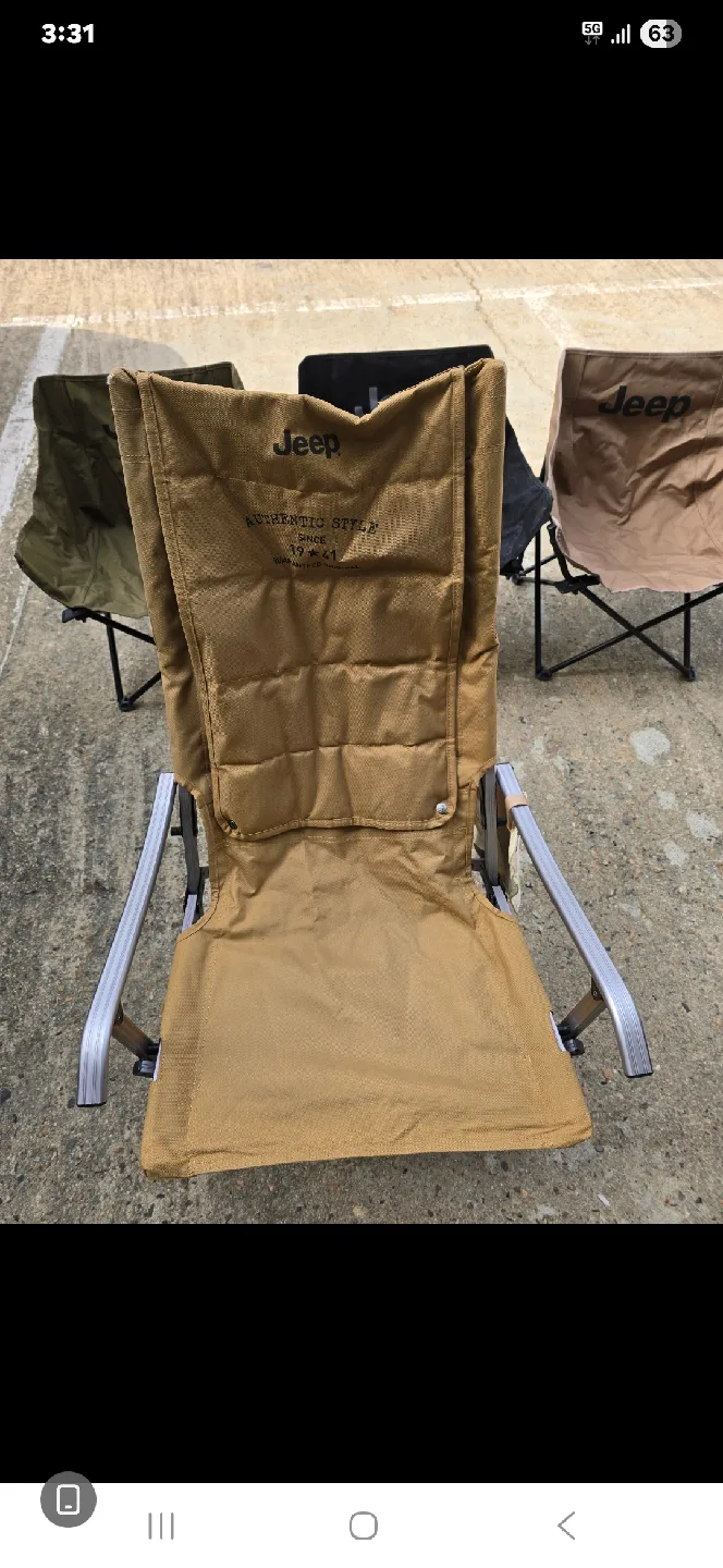 지프 캠핑의자 2IN1 중고제품